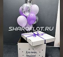 Шары в коробке сюрприз