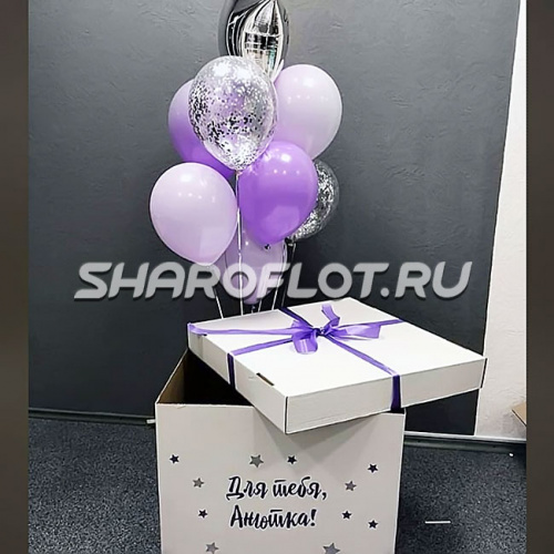 Шары в коробке сюрприз