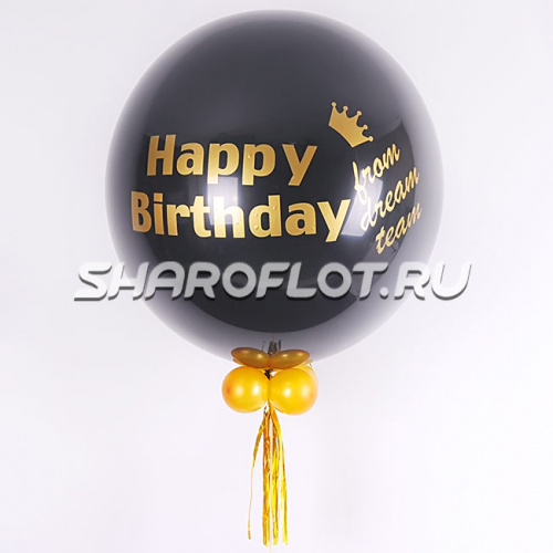 Большой шар с надписью Начальнику 70см Большой шар с надписью Начальнику 70см