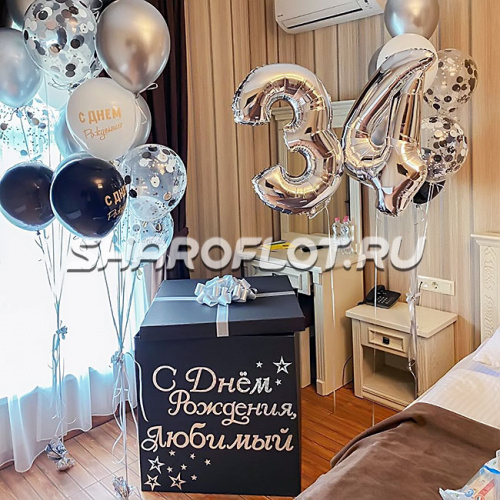 Оформление с коробкой юбиляру Экстра