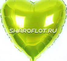 Шар Сердце Лайм 40см