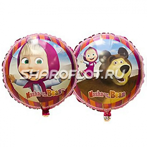 Шар круг Маша и Медведь, 45см Шар круг Маша и Медведь, 45см