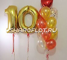 Шары на 10 лет №22