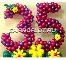 Цифра 35 из шаров 120 см