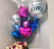 Композиция на день рождения с надписью №6