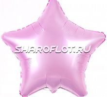 Шар Звезда Розовая 40см