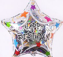 Звезда Happy Birthday голография 45см