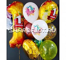 Букет шаров на 1 сентября Красота