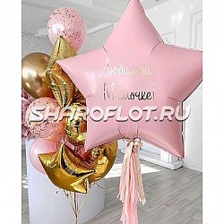 Нежный сет мамочке