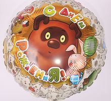 Круг  Винни Пух 40см