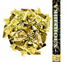 Хлопушка с конфетти Пневмо Золото 40см