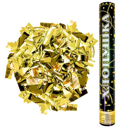 Хлопушка с конфетти Пневмо Золото 40см