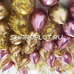 Шарики Золото Розовый Хром 30см