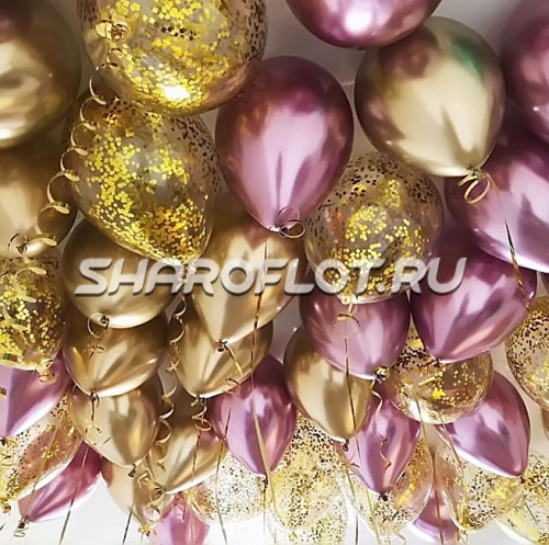 Шарики Золото Розовый Хром 30см