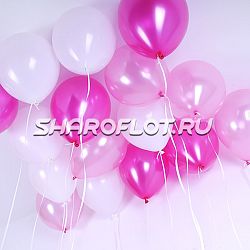 Шары Фуксия Белый Розовый металлик 30см