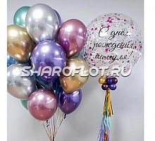 Шарики для мамочки