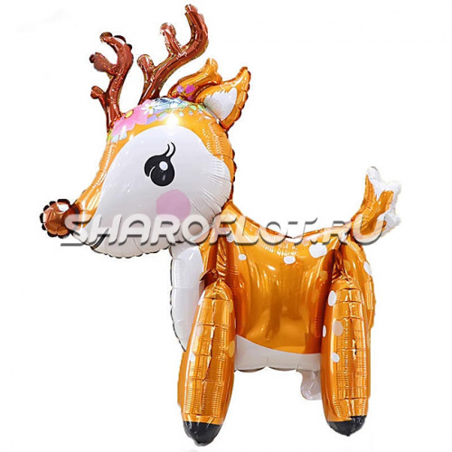 Ходчий шар Олененок 50см