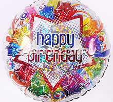 Круг Happy Birthday Голография