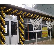 Гирлянда из шаров «Черно-Золотая»