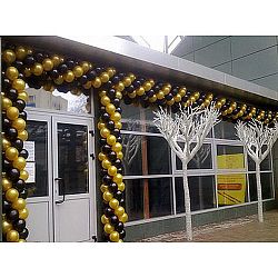 Гирлянда из шаров «Черно-Золотая»