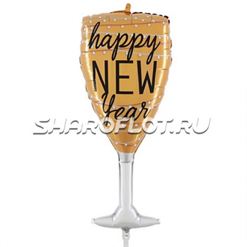 Шар Бокал Happy Ney Year 80см
