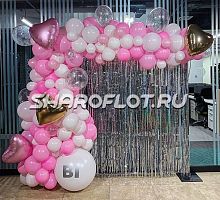 Фотозона Розовая любовь