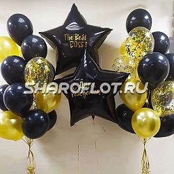 Шары для Босса на день рождение