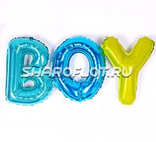 Надпись Boy с воздухом 60см