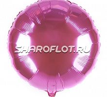 Шар Круг Фуксия 40см