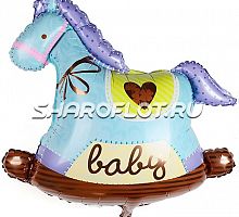 Шар Лошадка мальчика 80см