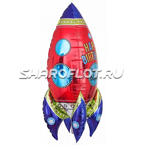 Шар Ракета с Днем Рождения 85см