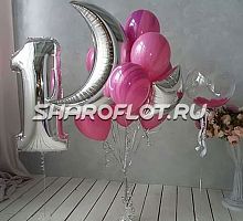 Композиция на годик №88