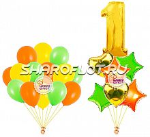 Композиция на годик №5