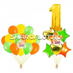 Композиция на годик №5