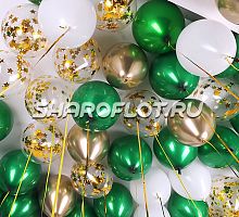 Шары Белые Золото Изумруд 30см