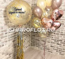 Шары для любимой бабушки