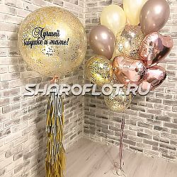 Шары для любимой бабушки