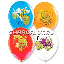 Шары Черепашки Ниндзя, 30см