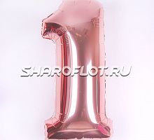 Шар Цифра 1 Розовое золото 85см