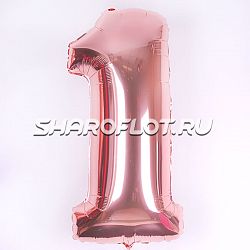 Шар Цифра 1 Розовое золото 85см