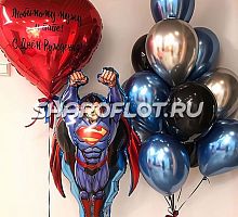 Шары Люкс Маленькому Супермену