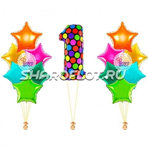 Композиция на годик №9