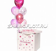 Коробка сюрприз с шарами Любимой