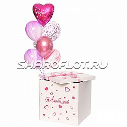 Коробка сюрприз с шарами Любимой