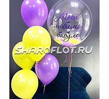 Шары для бабушки на день рождение