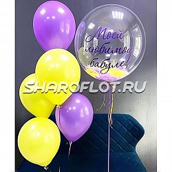 Шары для бабушки на день рождение