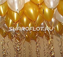 Шары золотые, белые 30см