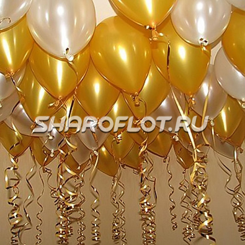 Шары золотые, белые 30см