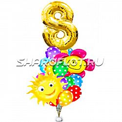 Букет шариков «Ты - моя радость!»