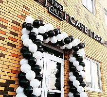 Гирлянда из шаров «Бело-Черная»